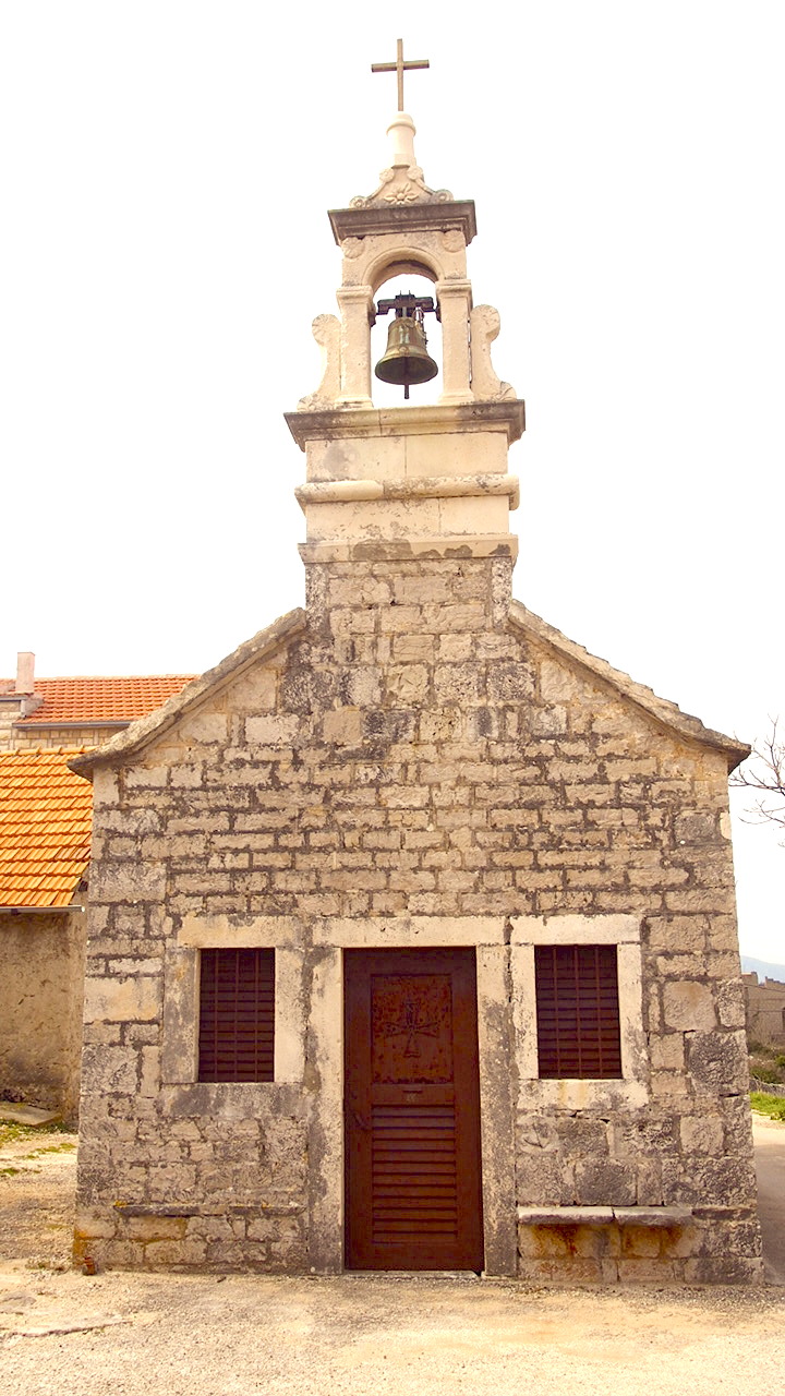 Photo of Die Kirche des Heiligen Roko, Vrboska Heritage